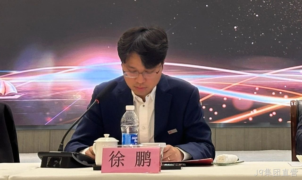 宣读报告.jpg